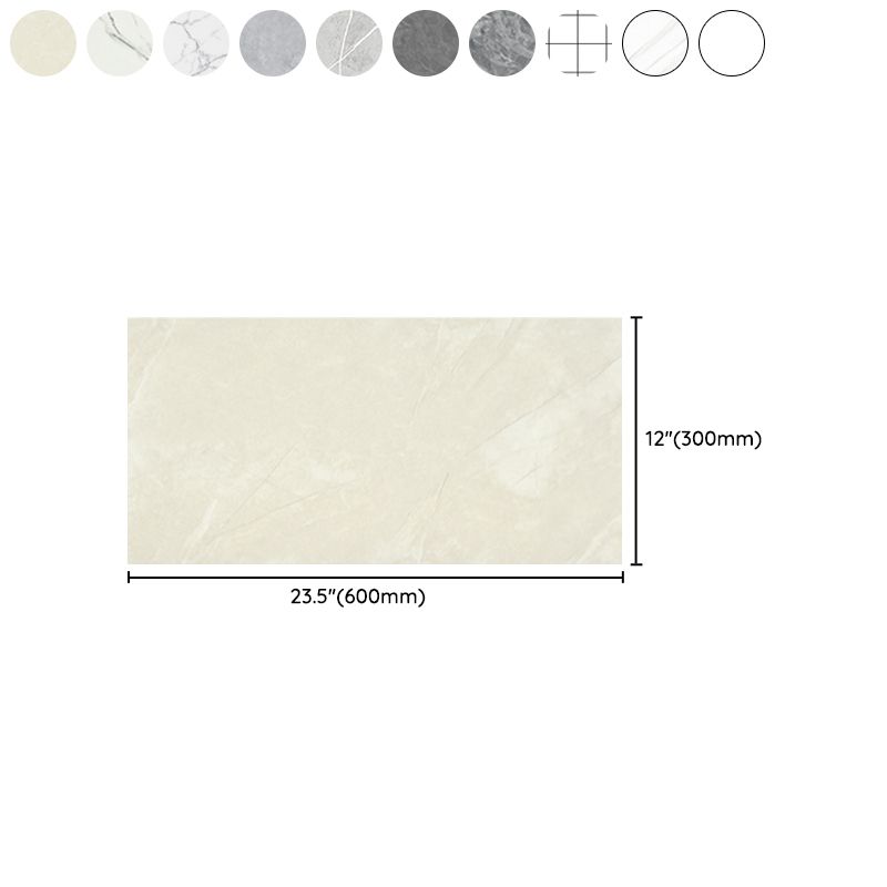 Lisslune | Contemporary Rectangular Peel & Stick Tile 12" x 24" Peel and Stick Splashback Wall Tile