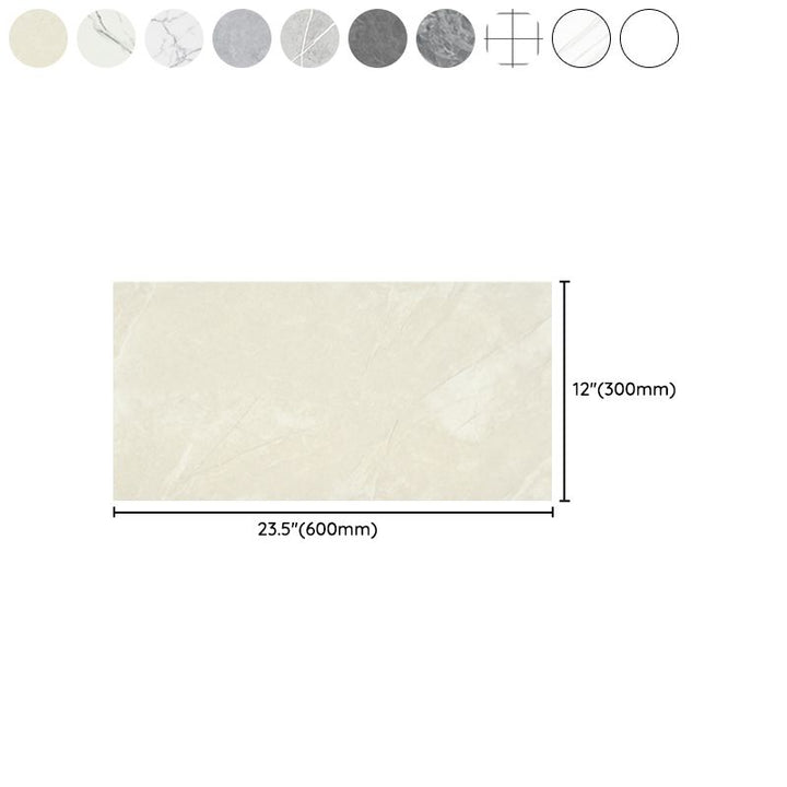 Lisslune | Contemporary Rectangular Peel & Stick Tile 12" x 24" Peel and Stick Splashback Wall Tile