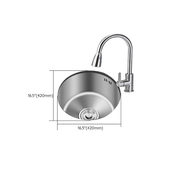 Lisslune | Round Stainless Steel Sink Built-in Sink with Basket Strainer