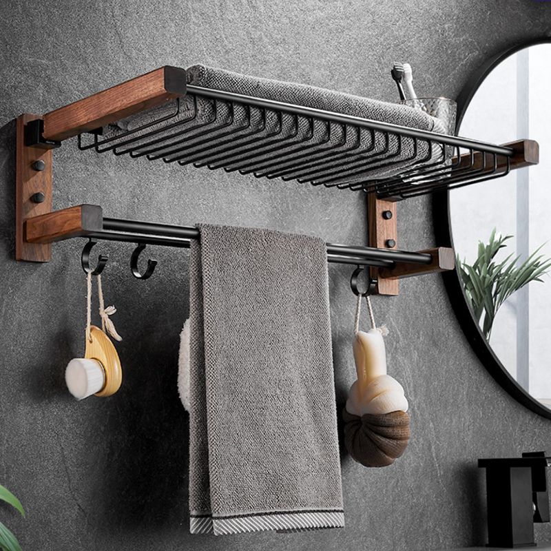 Lisslune | Modern black bathroom set bathroom shelf towel bar bathroom accessories set