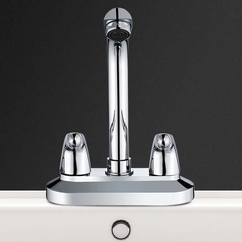 Lisslune | 2-Handle Modern Vessel Sink Faucet Three-Way Bathroom Faucet