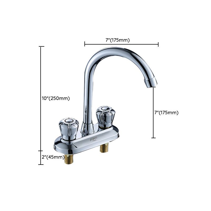 Lisslune | Drehauslauf Centerset Faucet contemporary brass bathroom faucet