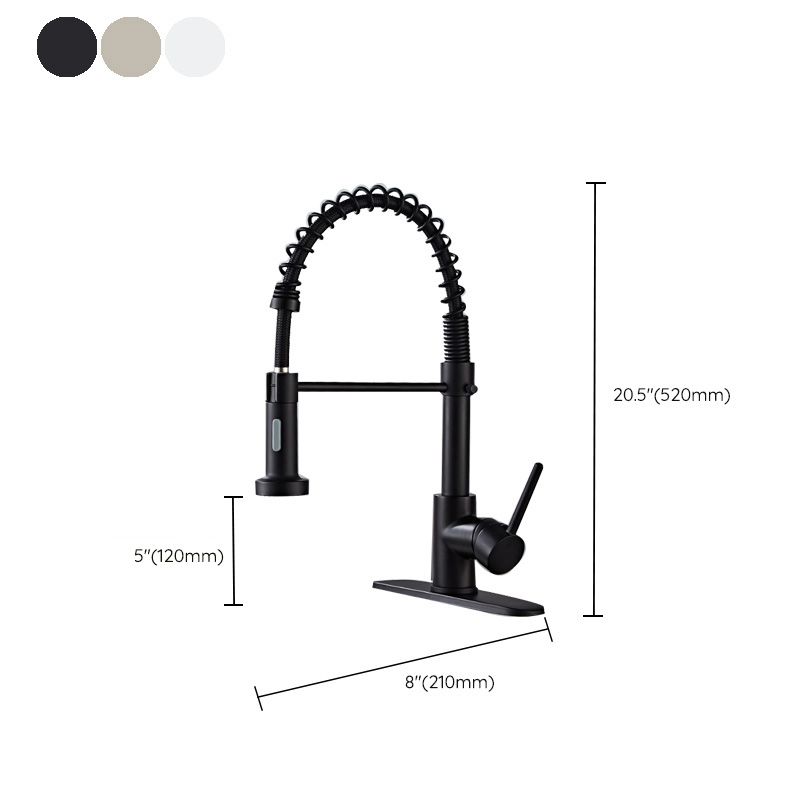 Lisslune | Glam Basin faucet Brass lever fittings Spring neck three-way outlet Bathroom sink faucet