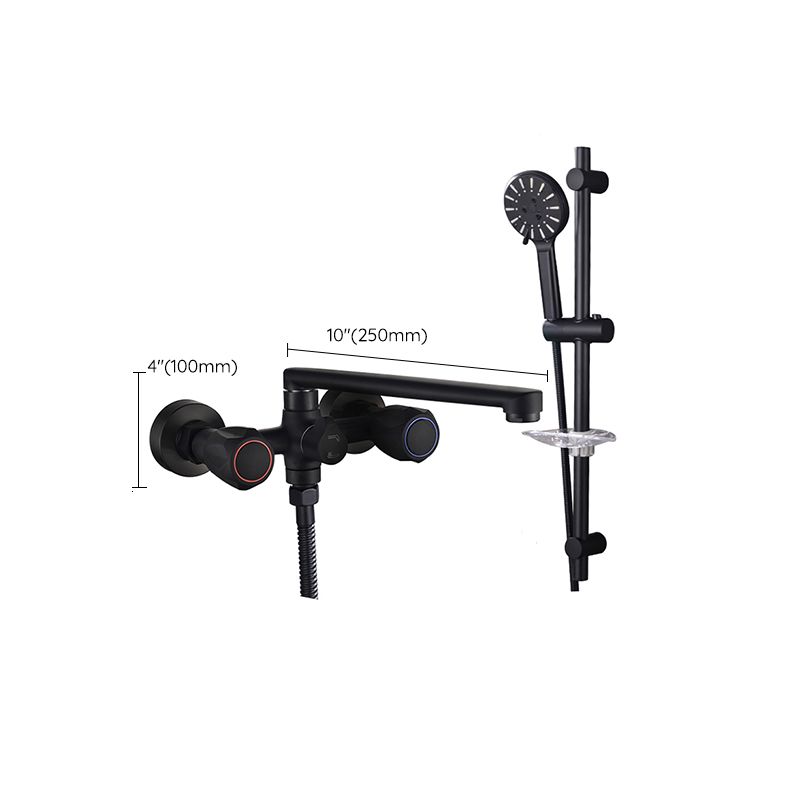 Lisslune | Modern Bathtub Faucet Trim Black Wall Mounted Swivel Spout with Hand Shower