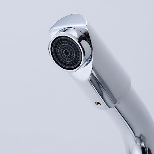 Lisslune | Chrome Round Washbasin Faucet with Swivel Spout for the Bathroom