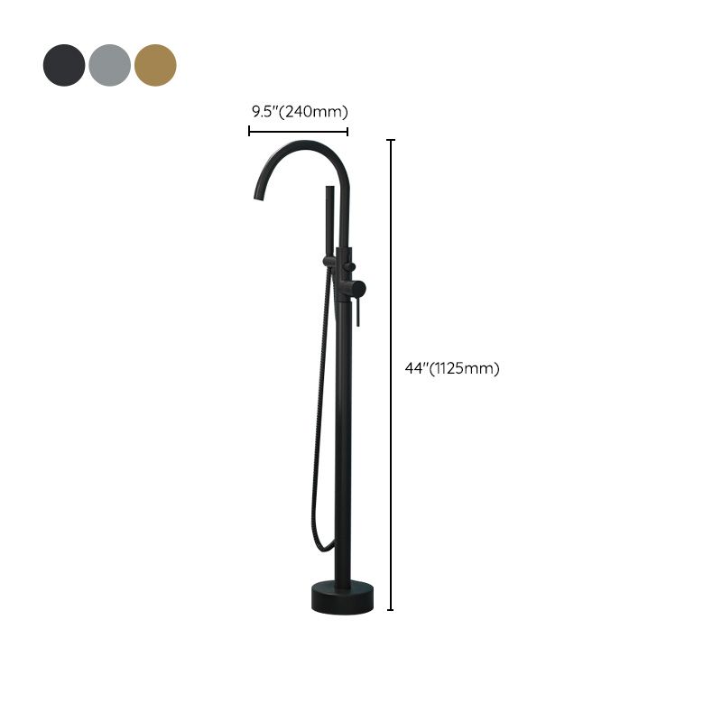 Lisslune | Modern Freestanding Bathtub Faucet Copper Floor Mounted Freestanding Bathtub Faucet