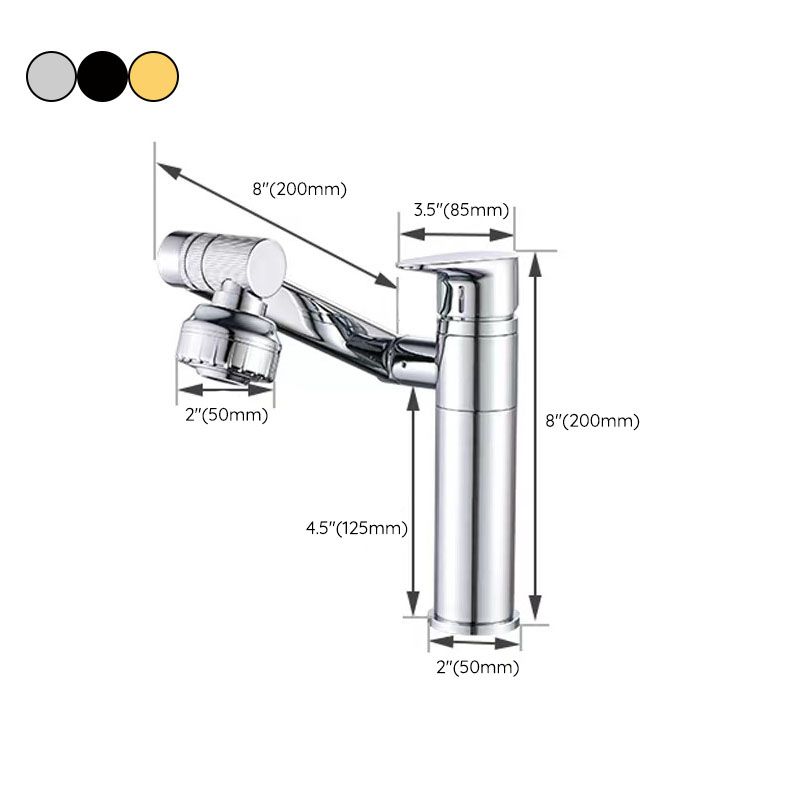 Lisslune | Glam Style Faucet Single Handle Basin Mixer with Waterfall Spout