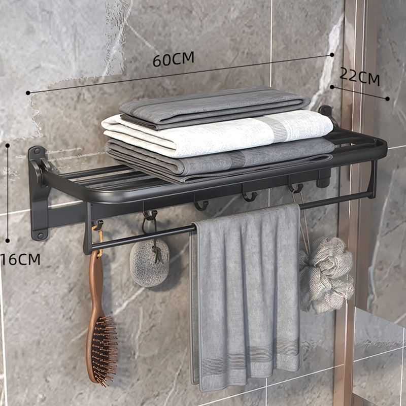 Lisslune | Modern Bathroom Hardware Set Matte Black Metal Bathroom Accessories Kit
