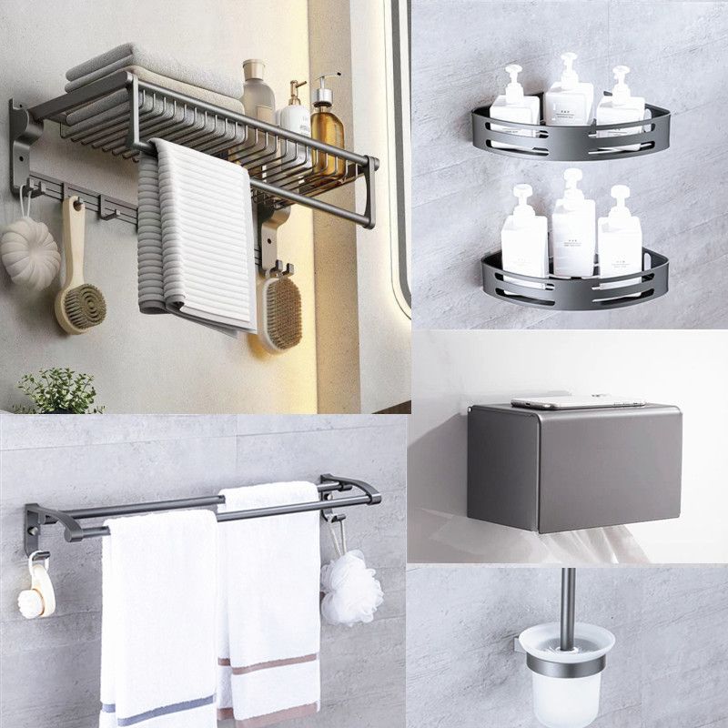 Lisslune | Matt gray bathroom accessory set bathroom shelf/towel holder & paper holder included