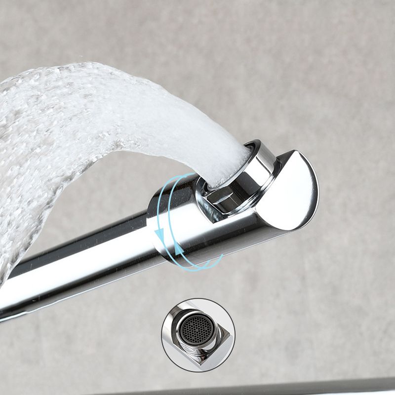 Lisslune | Modern Wall Fixture Solid Color Wall-Mounted Bathroom Fixture
