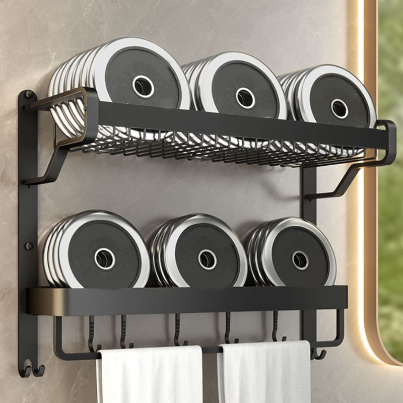 Lisslune | Modern Bathroom Set Matte Black Bathroom Shelf Towel Holder Bathroom Accessories Set