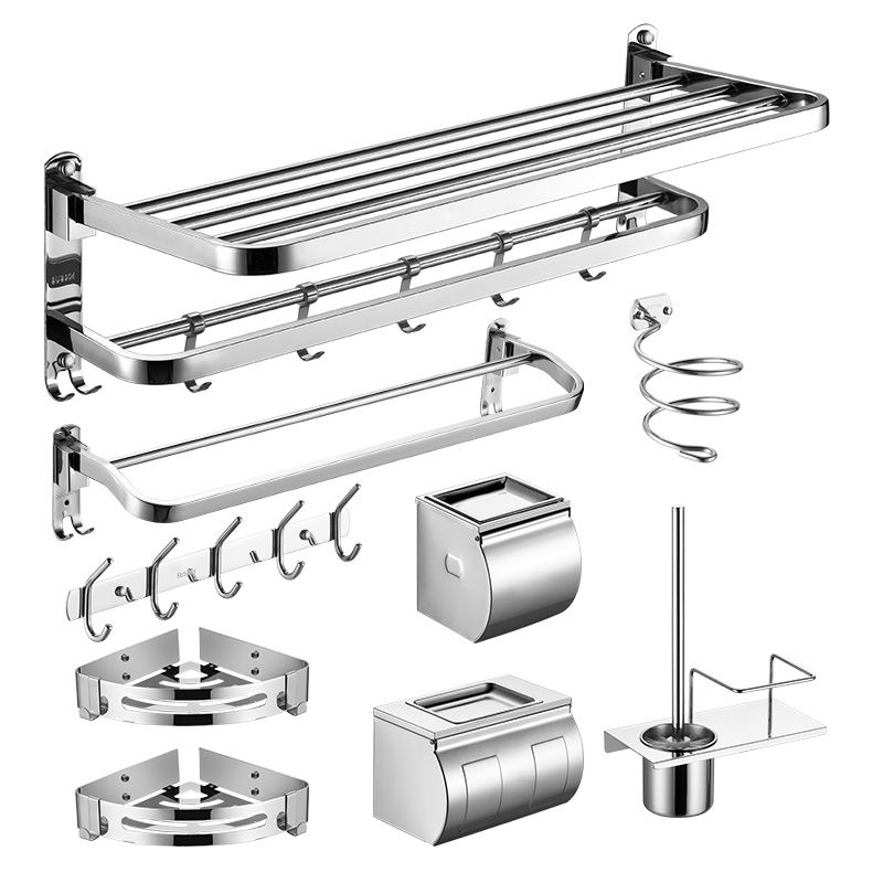 Lisslune | Modern Towel Holder Bathroom Set Bath Shelf Bathroom Accessories Hardware Set