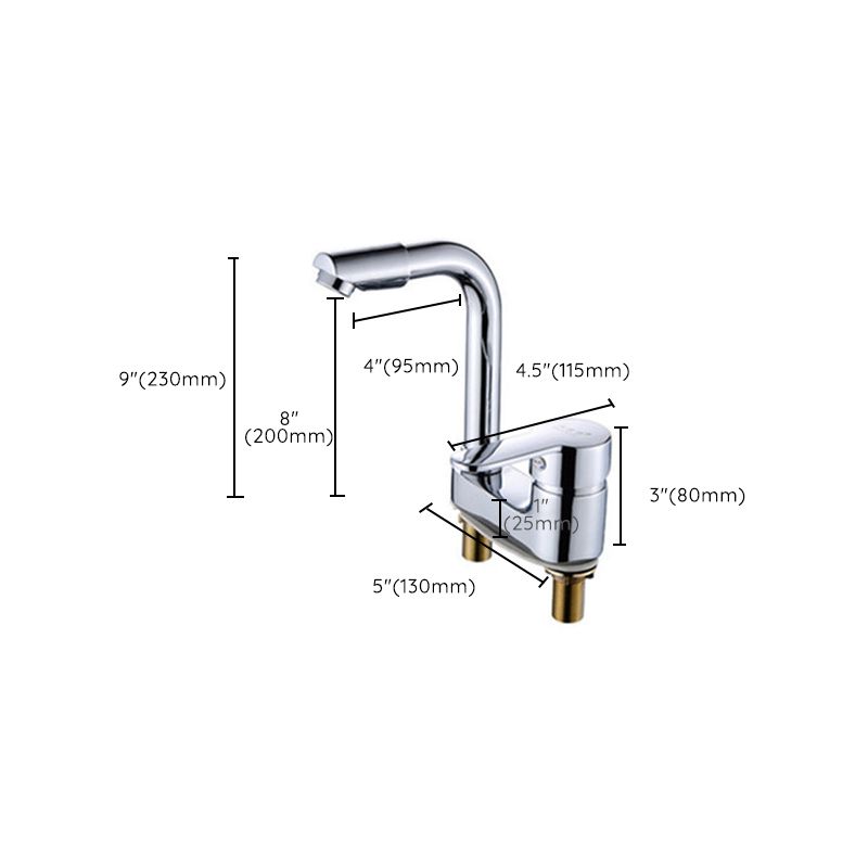 Lisslune | Chrome round wash basin faucet with swivel spout for the bathroom