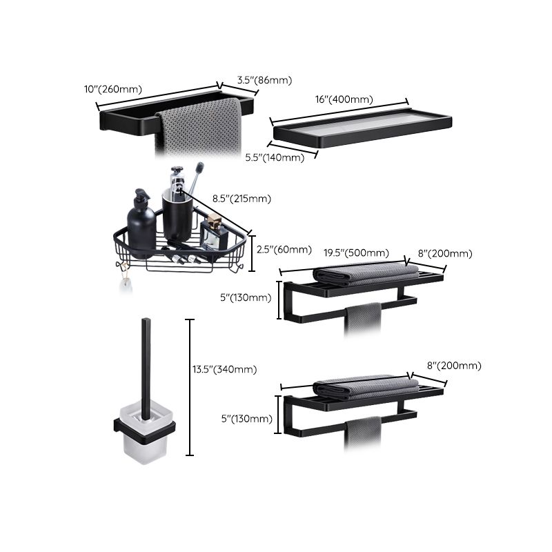 Lisslune | Matt Black 5-piece modern bathroom accessory as a single item or as a set with towel bar