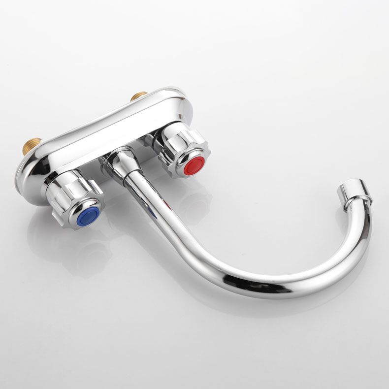 Lisslune | Modern Center Set Faucet Chrome 2 Handle Swivel Spout Sink Faucet