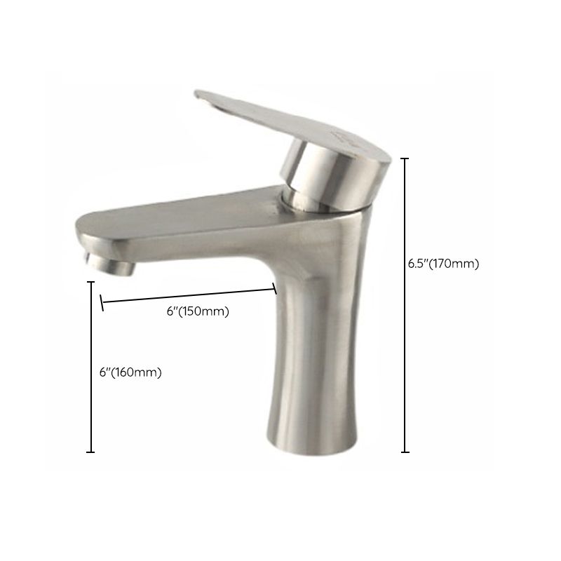 Lisslune | Centerset Basin Mixer Single Lever for the Bathroom