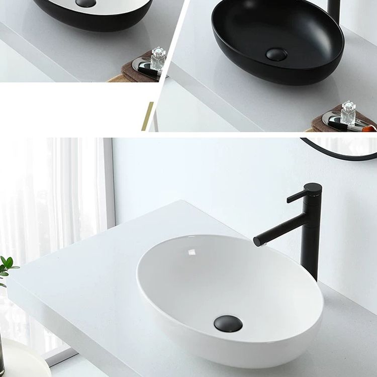 Lisslune | Modern Vessel Bathroom Sink Oval Porcelain with Pop-Up Drain System