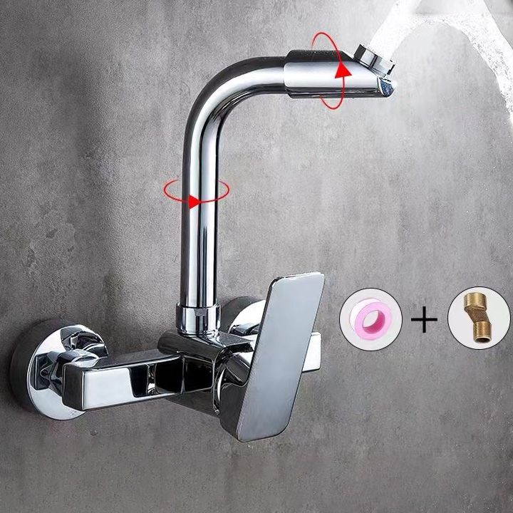 Lisslune | Center connection basin mixer single lever swivel spout center connection fitting