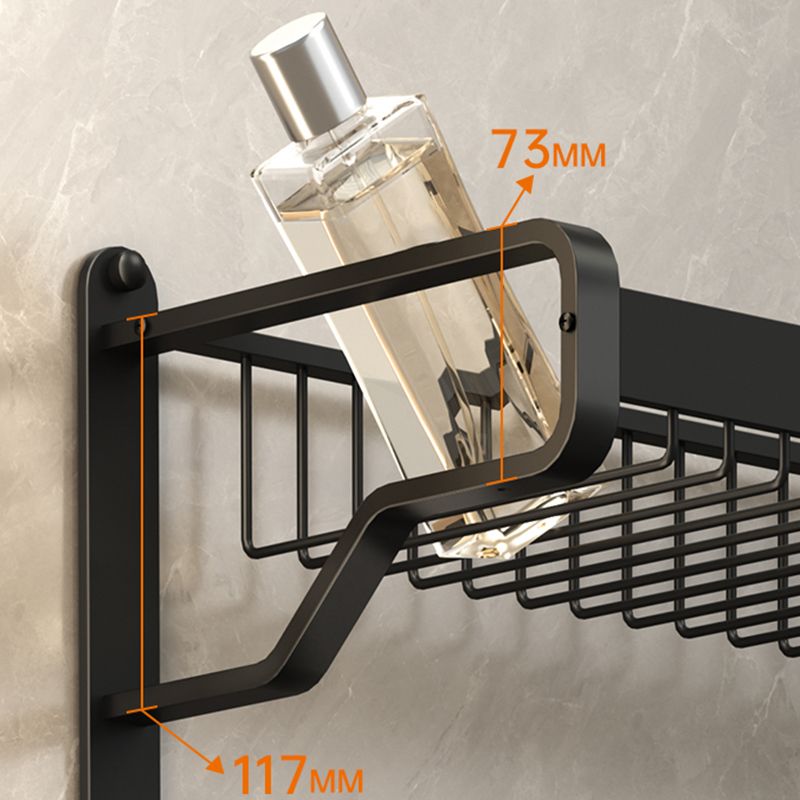 Lisslune | Modern Bathroom Set Matte Black Bathroom Shelf Towel Holder Bathroom Accessories Set