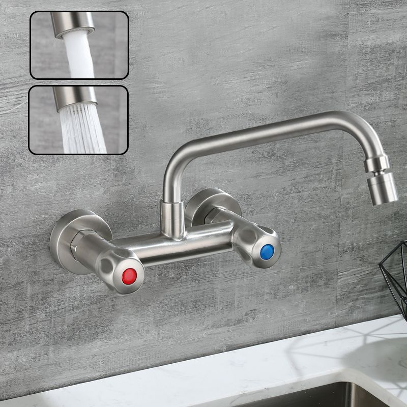 Lisslune | Round 2-Handle Bathroom Faucet Single Hole Wall Mounted Bathroom Faucet