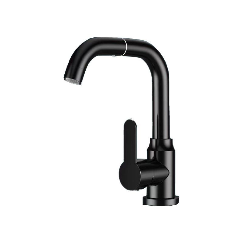 Lisslune | Modern Basin Mixer Bathroom Faucet Brass Lever Swivel Spout Basin Mixer