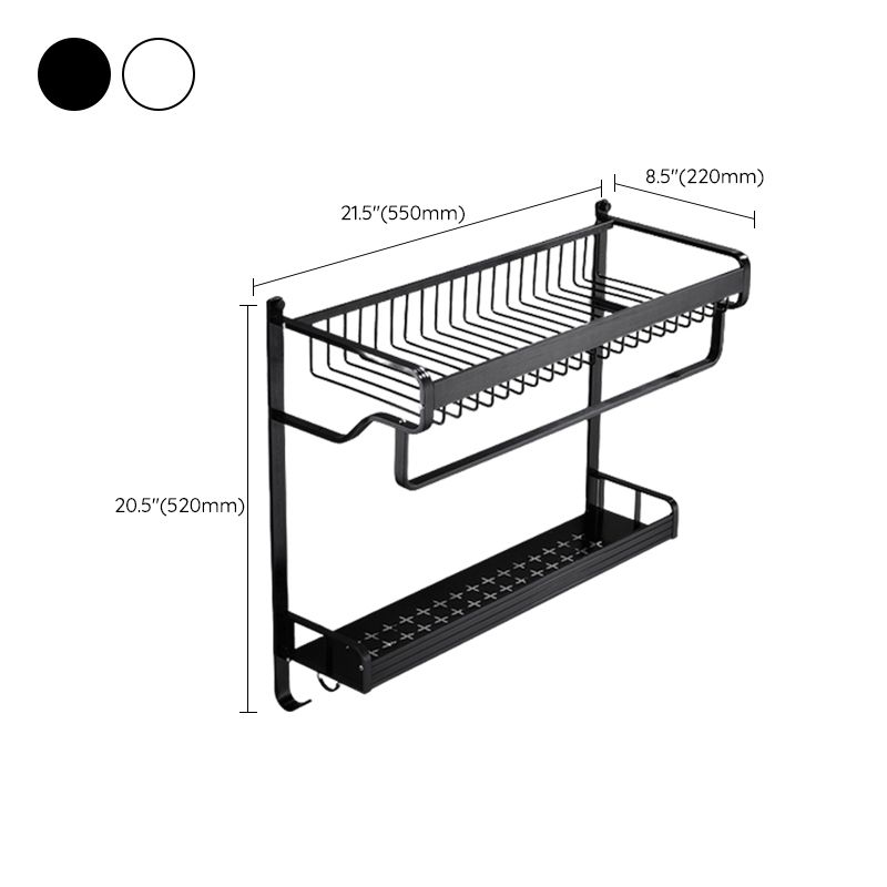 Lisslune | Black / Silver Bathroom Accessories Aluminium Hardware Set Bathroom Shelf