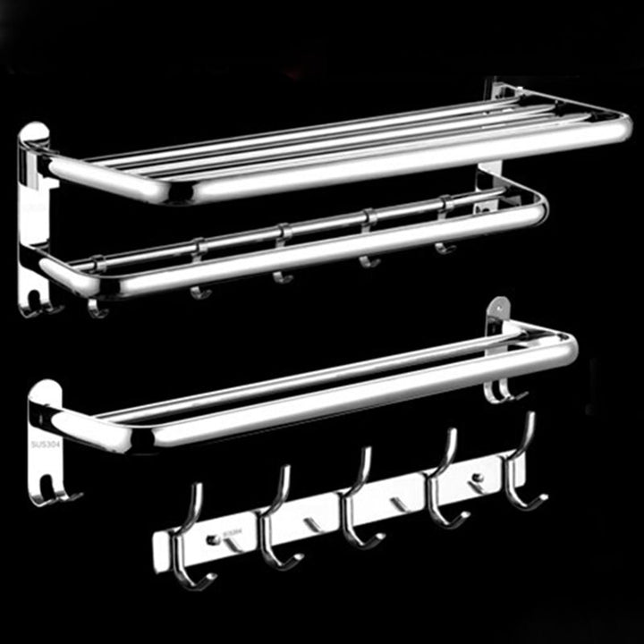 Lisslune | modern bathroom accessory set stainless steel towel holder bathroom shelf bathroom set