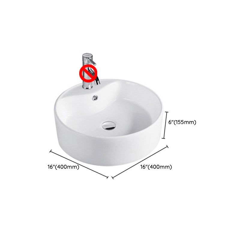 Lisslune | Contemporary sink porcelain water trough with round shape (faucets not included)