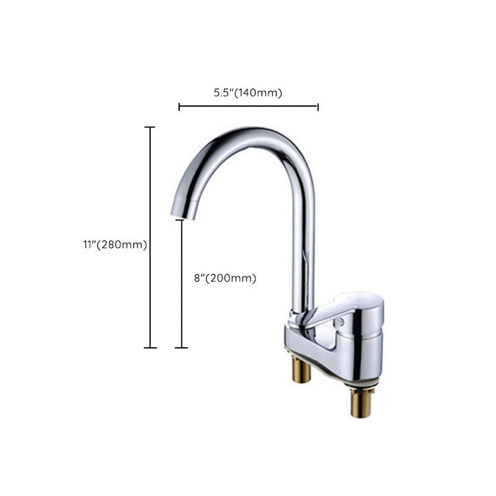 Lisslune | Chrome Round Washbasin Faucet with Swivel Spout for the Bathroom