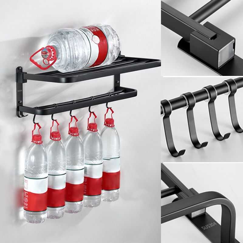 Lisslune | Modern Bathroom Accessories Black Paper Holder Bathroom Shelf Bathroom Accessory Set