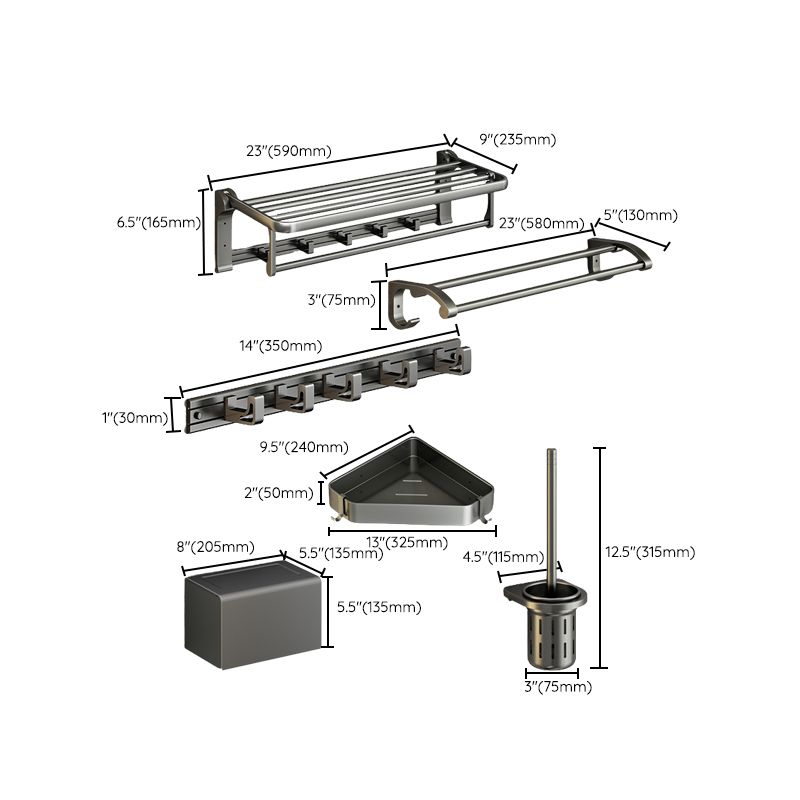 Lisslune | Modernism Aluminum Bathroom Accessory Set Gray Metal Bathroom Set with Towel Holder/Bath Shelf