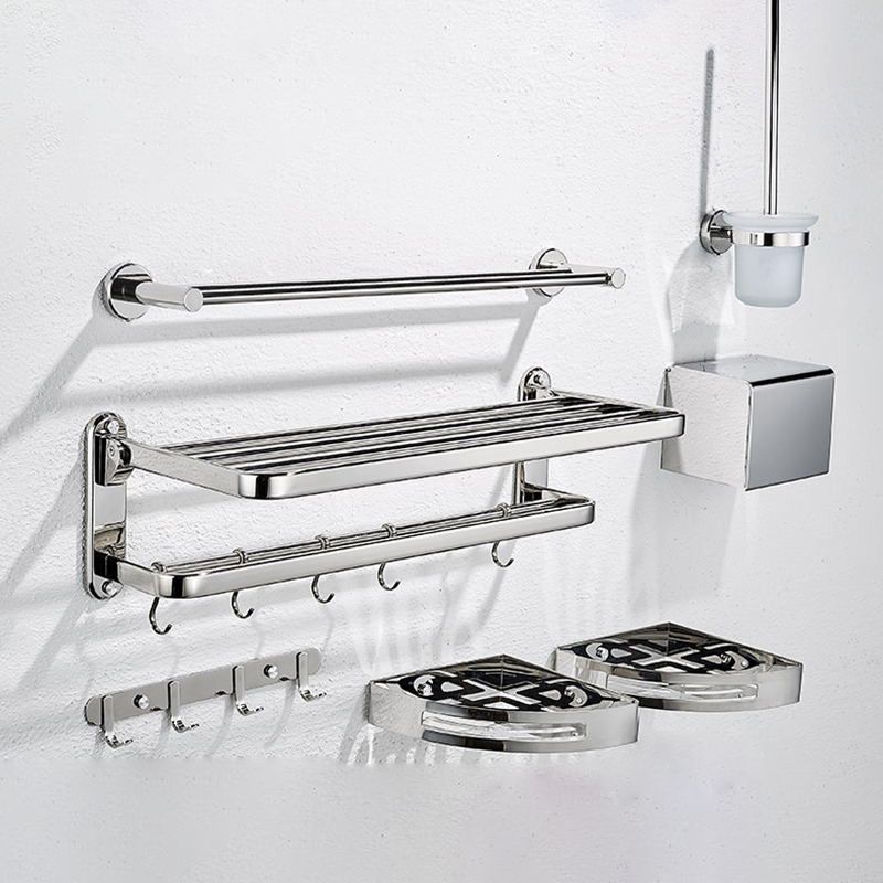 Lisslune | Modern Steel Bathroom Accessories Set Silver Bathroom Accessories Kit