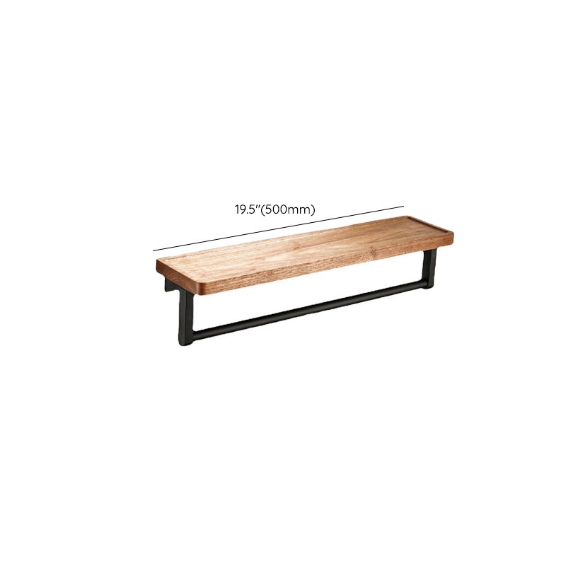 Lisslune | Wood and Aluminum Bath Accessory Set Black Bathroom Accessory Kit