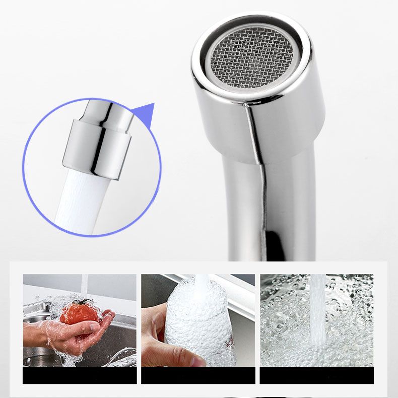 Lisslune | Modern Center Set Faucet Chrome 2 Handle Swivel Spout Sink Faucet