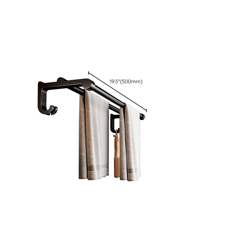 Lisslune | Modern black bath accessory set towel bar bathroom accessory set