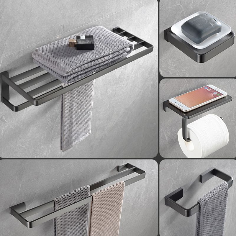Lisslune | Gray metal modern bathroom accessories as a single item or as a set