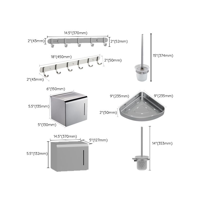 Lisslune | 7-piece Bathroom Accessory Set Modern Aluminum Bathroom Set in Silver