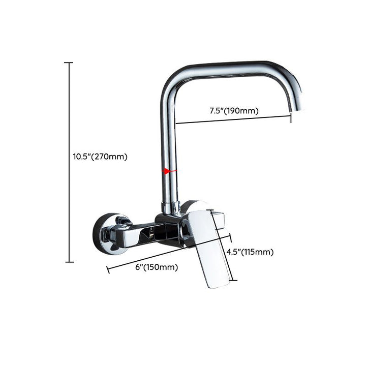 Lisslune | Center connection basin mixer single lever swivel spout center connection fitting