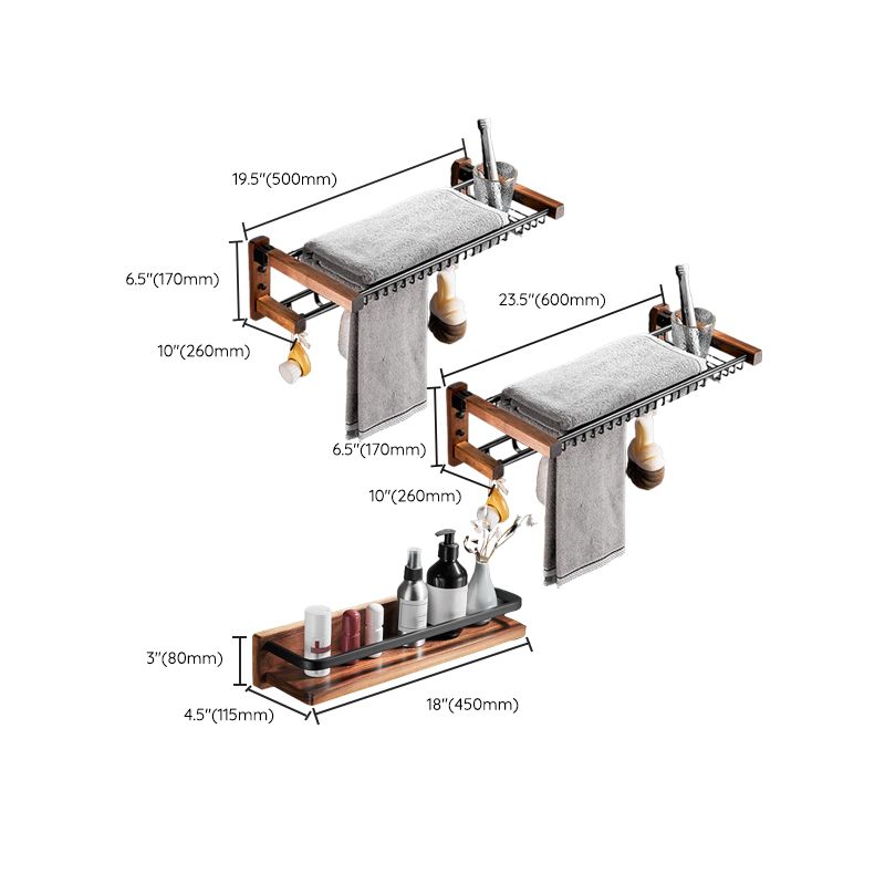 Lisslune | Metal Bathroom Accessories Set Walnut Brown Bathroom Accessories Set