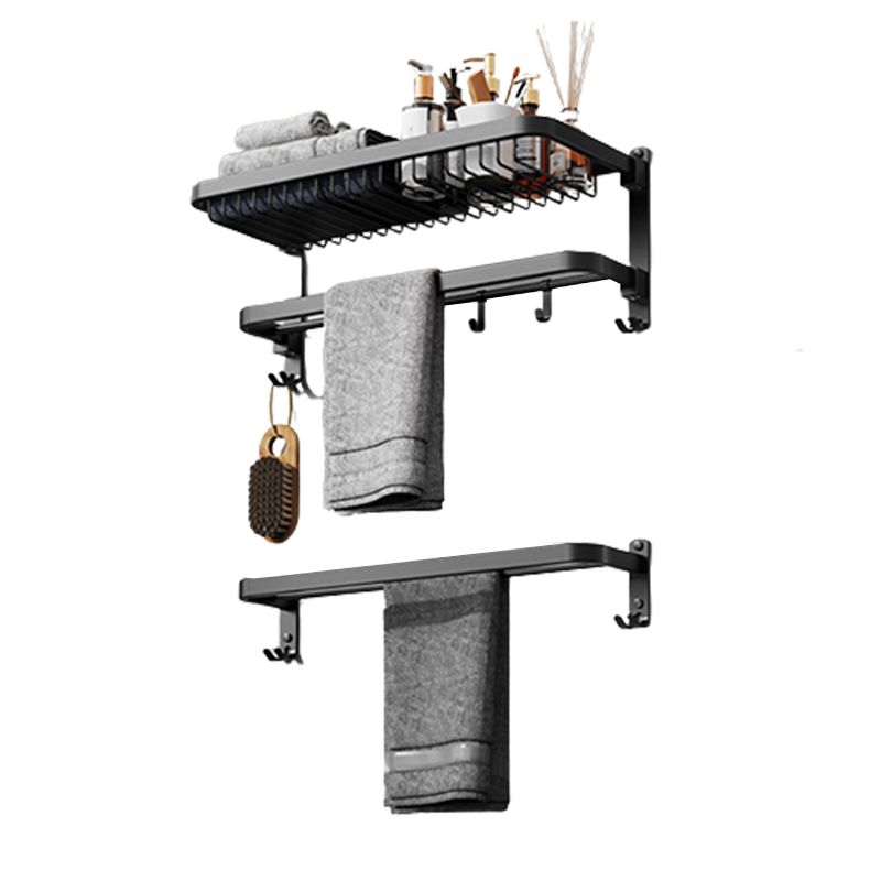 Lisslune | Minimalist black bathroom accessory set paper holder towel bar bath hardware set