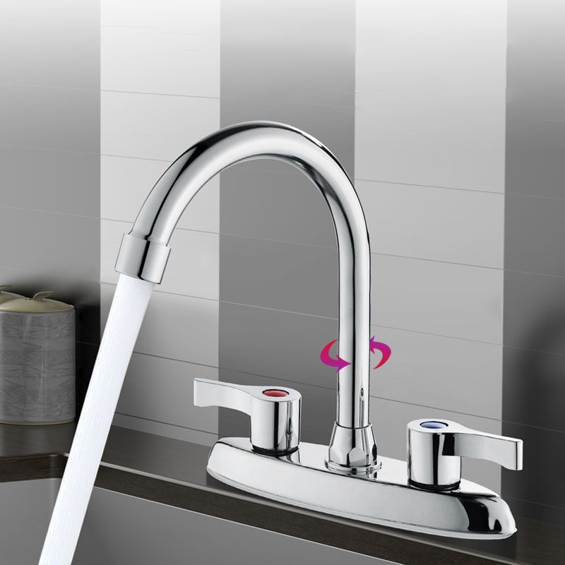 Lisslune | Modern Center Set Faucet Chrome 2 Handle Swivel Spout Sink Faucet