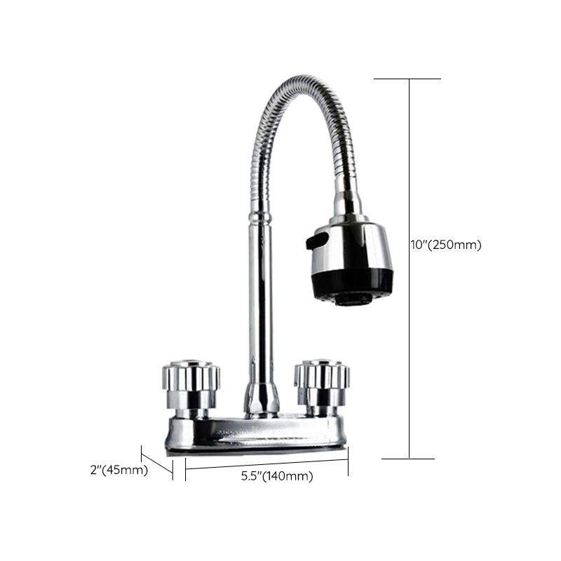 Lisslune | Modern Style Vessel Faucet Copper Knob Handle Low Arc Vessel Faucet