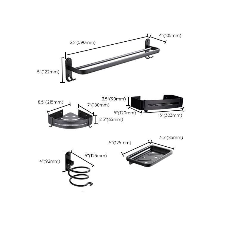 Lisslune | Modern Bathroom Accessories Set Black Towel Bar Paper Holder Bathroom Accessories Kit