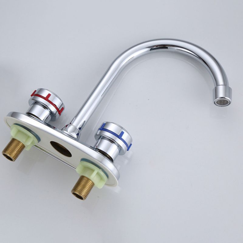 Lisslune | 1or2-Handle Brushed Nickel Widespread Faucet 2 Hole Center Set Sink Faucet