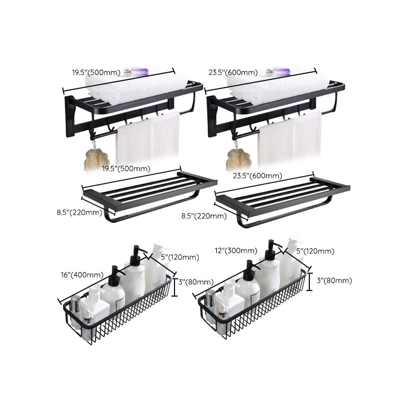 Lisslune | 5-piece Modernism Bathroom Accessory Set in Matte Black Stainless Steel