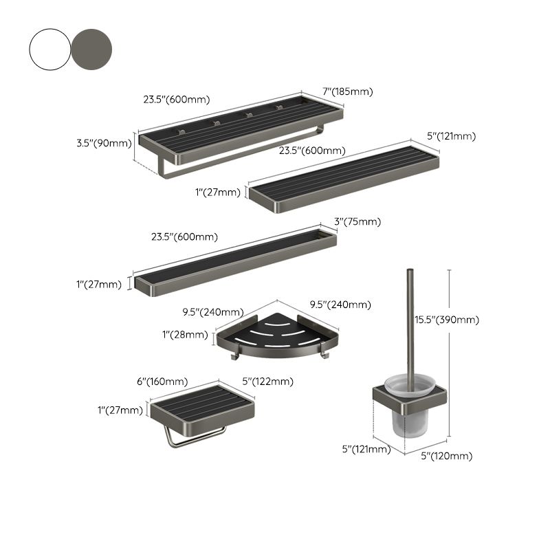 Lisslune | Modern Bathroom Hardware Set Paper Holder Towel Bar Bathroom Accessory Set