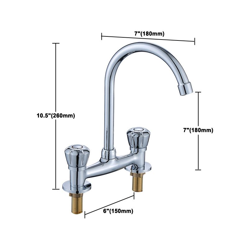 Lisslune | Round 2-Handle Basin Mixer 2-Hole Center-Set Basin Mixer with Curved Spout