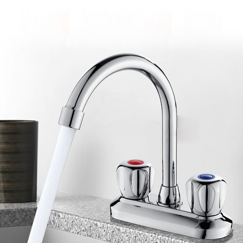 Lisslune | Circular 2-Handle Bathroom Faucet Contemporary Brass Sink Faucet