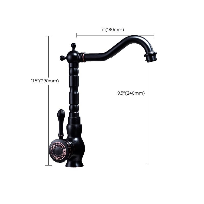 Lisslune | Glam Style Basin Faucet with Swivel Spout and Lever Handle