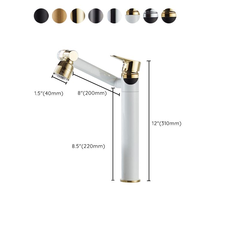 Lisslune | Washbasin mixer Glam Style Single lever mixer for bathroom